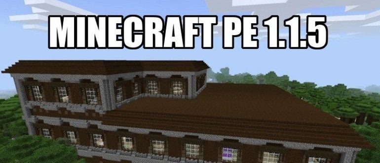 особняки в Minecraft-PE-1.1.5